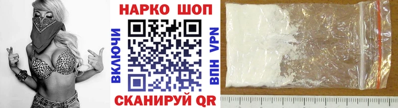 Как найти закладки Емва МАРИХУАНА  А ПВП  МЕФ 