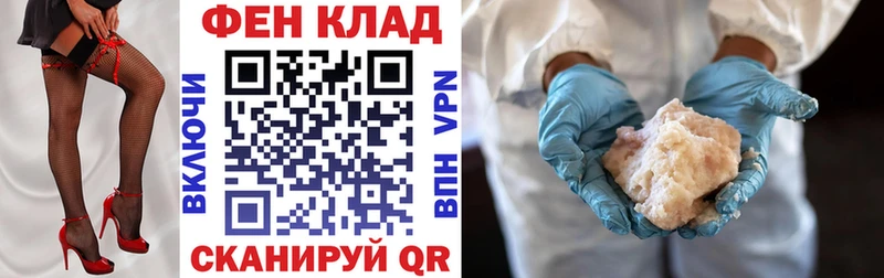 Амфетамин 98%  Емва 