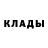 Кетамин ketamine Zak Eye