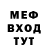 КЕТАМИН VHQ Rau_YT