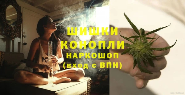 MESCALINE Верея