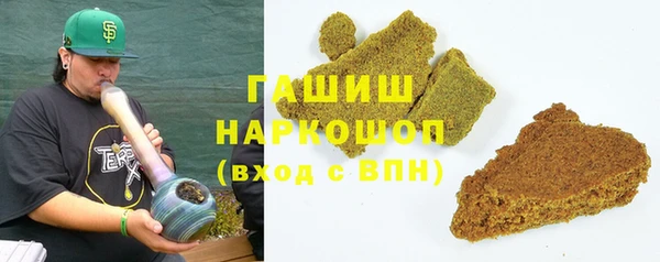 кокс Волосово