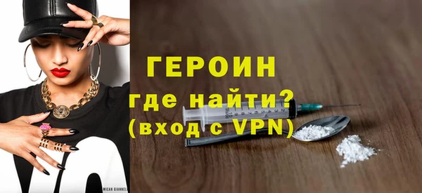 а пвп мука Володарск