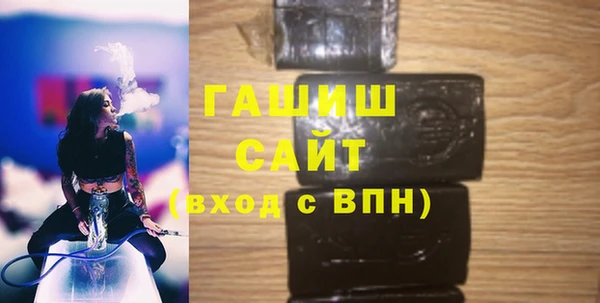 а пвп мука Володарск