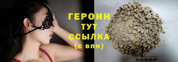 кокс Волосово