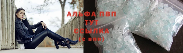 кокс Волосово