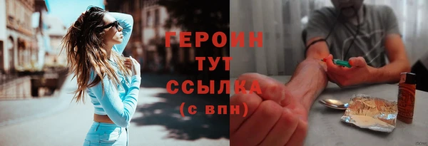 кокс Волосово