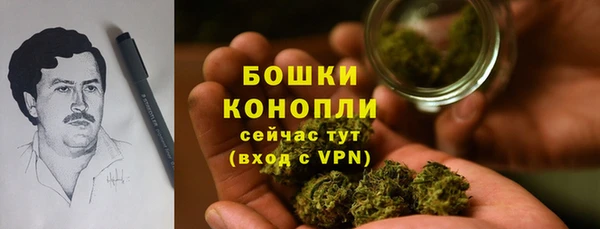 альфа пвп Волоколамск