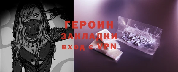 а пвп мука Володарск