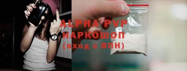 мет Верхний Тагил