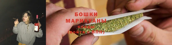 кокс Волосово