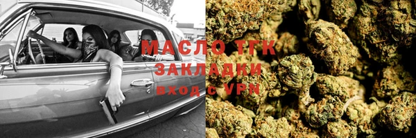 а пвп мука Вязники