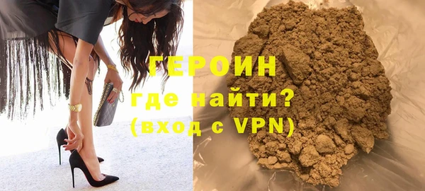 кокс Волосово