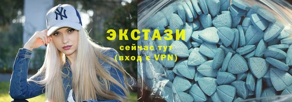 MESCALINE Верея
