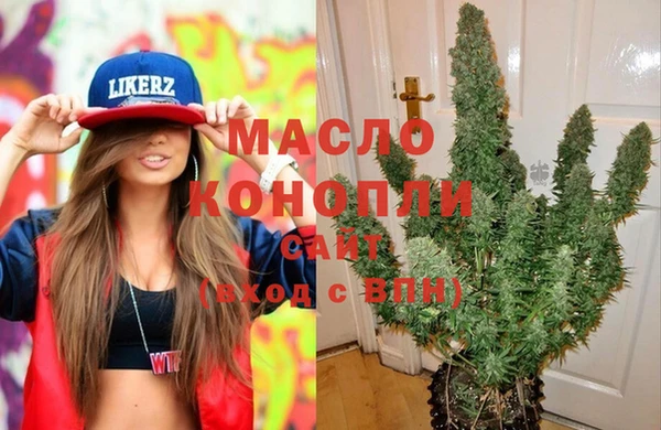 а пвп мука Володарск