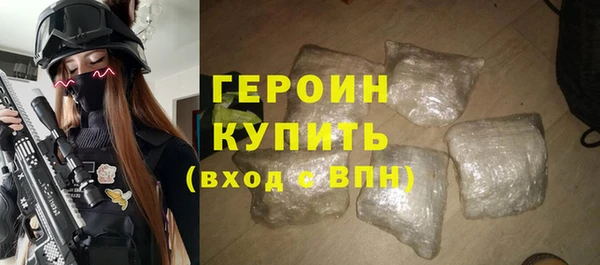 а пвп мука Володарск