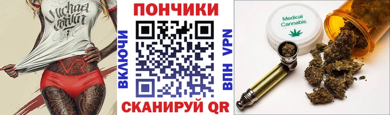 blacksprut маркетплейс  Емва  Бошки Шишки MAZAR  где можно купить  